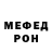 КЕТАМИН VHQ _Dark_ mister_