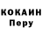 Кетамин ketamine LeoDP