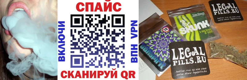 даркнет сайт  Калач  Бутират бутандиол 