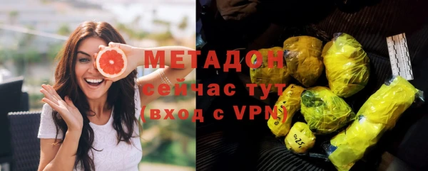 бошки Аркадак