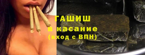 бошки Аркадак