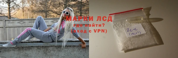 метадон Армянск