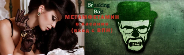 бошки Аркадак