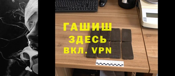 бошки Аркадак