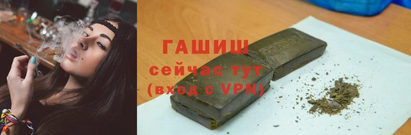 бошки Аркадак