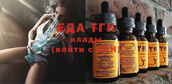 бошки Аркадак