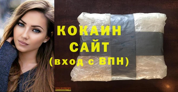 бошки Аркадак