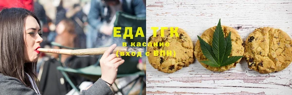 бошки Аркадак