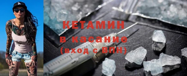 бошки Аркадак
