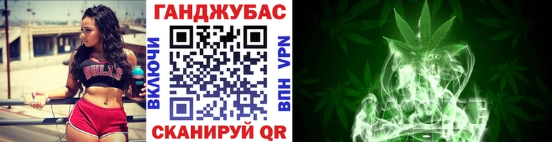 Шишки марихуана индика  купить наркотики цена  Калач 